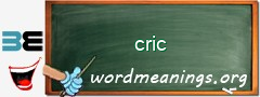 WordMeaning blackboard for cric